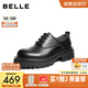 Belle thick-soled business derby shoes for men 26 spring new casual workplace commuting large leather shoes A2284AM6 pre-sale black 41