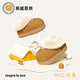 SEVEN ONLY OLINE children's cotton slippers, boys and girls, winter warm plus velvet outer wear, non-slip children's cotton shoes for middle-aged and older children, khaki brown, 16 cm inner length 160, foot length about 15cm