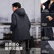 波司登25年冬男鹅绒加厚连帽宽松中长款商务百搭商场同款羽绒服