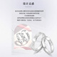 Wanfulong genuine PT950 platinum ring for women, sparkling hand ring, versatile and high-end gift for girlfriend, adjustable mouth, platinum PT950 for men, 5.15g (can be flexibly adjusted in size)