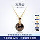 Nanzhu Palace Tahitian Seawater Pearl Pendant Young Style Round Highlight Birthday Gift for Girlfriend Gold 8.0-9.0mm