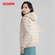 YAYA Tong Liya's same style thin down jacket for women new autumn and winter casual short hooded lightweight Korean style rib jacket off-white L