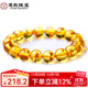 Jade Natural Flower Amber Buddha Beads Bracelet Amber Couple Bracelet Birthday Gift with Certificate Bead Diameter 8-8.5mm (Female Model)