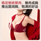 Catman red underwear set for women in their zodiac year with small breasts and large push-up cups for brides to get married without steel rims bra box single set - bra + underwear red M 34/75AB cup - recommended weight 95-115 Jin Jin is equal to 0.5 kg