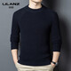 Lilang Men's Round Neck Wool Sweater Winter Thickened Warm Sweater Middle-aged Fashion Versatile 500g Thick Woolen Needle Denim Lan Thickened 4XL (190)