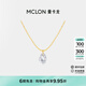 Mankalong 18k gold necklace rock candy heart topaz necklace a drop of cool sparkle simple necklace birthday gift for girlfriend yellow G750