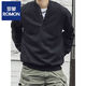 ROMON large size 300Jin Jin is equal to 0.5kg large size men's Henry collar sweatshirt men's spring and autumn new American fashion brand loose top bottoming shirt gray M 80-100Jin Jin is equal to 0.5kg