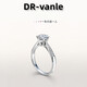 DR Proposal Diamond Ring K Gold Platinum PT950 Classic Six-Prong Simple Luxury Moissanite Diamond Ring Valentine's Day Birthday Gift 50 Points D-E Color/Extreme White Gift Box PT950 Closed (Remark Number)
