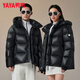 Duck Duck Black Label Goose Down Series Goose Down Down Jacket Couple Short Style 2025 Winter New Thickened Coldproof Jacket HY Black M (170) 222g Down Filled