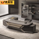 Ao Senming's technological sense boss desk high-end president's desk Italian light luxury chairman's office starry sky lamp executive desk flagship 2.4-meter boss desk