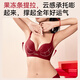 Catman red underwear set for women in their zodiac year with small breasts and large push-up cups for brides to get married without steel rims bra box single set - bra + underwear red M 34/75AB cup - recommended weight 95-115 Jin Jin is equal to 0.5 kg