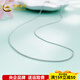 China Gold (CHINA GOLD) platinum necklace pt950 side chain platinum chain women's new birthday gift for men's girlfriends and wives, about 4.32g