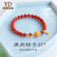 Italian Dimannan Red Bracelet Red Agate Bead Bracelet Women's Beaded Natural Beeswax Duobao Bracelet Sterling Silver Four-leaf Clover Hihe 8mm Southern Red Honey Rhyme 14-15cm Hand Circumference