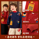 Dudu Baby New Year's Eve Clothes Children's Winter New Year Sweater Boys' Clothes Red Girls' Long-Sleeved Top Trendy Red 100