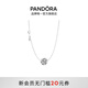 PANDORA Sparkling Hollow Galaxy Necklace Set Birthday Gift for Girlfriend Hollow Galaxy 45cm