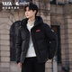 Yaya (YAYA) Sun Yingsha same style down jacket for men and women same style time and space Daoyu series hooded three-proof thickened warm couple jacket