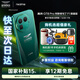 Realme (realme) realme limited edition realme GT8 Pro Aston Martin F1 AI camera e-sports gaming phone realme gt8pro smartphone gt8 realme GT8 Pro Aston Martin F1 limited edition official standard | enjoy multiple gifts