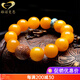 GONMCEAN Chicken Fat Yellow Beeswax Bracelet Men's Laoshan Tan Twelve Zodiac Buddha Ball Bead Amulet Bracelet Thousand-Hand Guanyin (Rat) 16mm