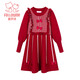 Fuluo Mi Girls Dress Winter Sweet and Fashionable Princess Knitted Skirt Little Girl Thickened Sweater Skirt Red 150