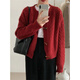 Hao'e lazy style red sweater cardigan coat for women autumn and winter Korean atmosphere knitted top for inner and outer wear knitted sweater jacket red one size fits all
