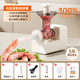 PAKCHOICE electric sausage filling machine sausage filling household fully automatic sausage filling tank meat sausage sausage casing tool artifact