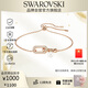 Swarovski (SWAROVSKI) CONSTELLA bracelet women's bracelet birthday gift for women 5728588