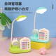Cute Cartoon Trendy Life Artifact Night Light Home Dormitory Gift Electrical Desk Lamp Dormitory Study Special Student Children's Desk Eye Protection Reading Lamp Astronaut Desk Lamp Blue + Self-Discipline Manager + Pen Holder