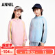 Annil children's clothing boys and girls sun protection jacket 2025 summer new style light and cool water-repellent contrasting color sports cherry pink 150