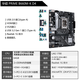 ASUS (ASUS) 12/13 поколения/14-го поколения Материнская плата I3 14100F 13100F 12100F Плата рассеянных таблеток U SET B660M-K DDR4 13-го поколения I3-13100F Scattered Tablets [Три года страхования магазина]