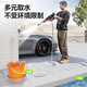 XIANNIAO wireless high-pressure water gun car washing machine household car washing artifact complete set of yard spray cleaning floor lithium battery car brush pump