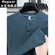 Maycaur Xinxin light luxury men's double-sided German velvet bottoming shirt men's Henry collar trendy versatile long-sleeved T-shirt stand-up collar sweatshirt green 3XL 175-200Jin Jin equals 0.5 kg