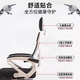 Yusenyi Ergonomic Computer Chair 135 reclining design suitable for dormitories. Comfortable sedentary gaming chair with built-in latex and 4D. White frame gray丨135 reclining-with footrest丨built-in latex-4D adjustable lumbar support. Nylon feet with footrest