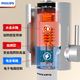 Philips AWH2110/93 electric hot water faucet instantaneous frequency conversion mechanical arm stainless steel body hot and cold dual-use kitchen household washing and dish hot water screen display water heater package installation stainless steel six-speed frequency conversion + leakage protection