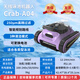 PHEPUS Swimming Pool Sewage Suction Machine Fully Automatic Aqua Turtle Underwater Unmanned Cleaning Robot Pool Bottom Cleaning Vacuum Cleaner Can Climb Wall Swimming Pool Sewage Suction Machine *A04 (Cleaning 300)