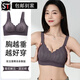 Shantou Lincun Pilates Bra Thin Pilates Black Bandage Upgraded Fully Fixed Body Cup Bra Thin Seamless No Steel Ring Gathering Light Bean Green 2XL (Recommended 135-150 Jin Jin equals 0.5 kg)