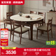 Quanyou Home New Chinese style walnut color living room round dining table and chair combination retractable dining table solid wood frame home