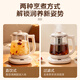 SUOBQ genuine health kettle, fully automatic large-diameter tea kettle, 1.8L, large capacity, multi-functional 316 stainless steel thermal insulation tea kettle, constant temperature kettle, electric kettle, 304 food grade, thickened high borosilicate glass, with filter 1.8L