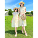 Shijanu parent-child clothing, mother-daughter summer bomb street parent-child clothing, new summer mother-daughter clothing, thin chiffon dress, stylish Korean version, green 110 cm weight 27-33Jin Jin equals 0.5 kg