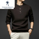 DANCING WOLVES KINGDEER retro thickened pure wool men's sweater winter Henry collar twisted sweater dark brown S 165