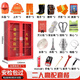 Haiaijia fire cabinet micro fire station fire equipment storage cabinet tool cabinet display cabinet emergency cabinet 1.6 meters including equipment
