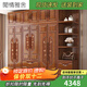 Xianqingyashe solid wood wardrobe bedroom new Chinese style walnut log all solid wood home modern three, four, five and six door combination wardrobe four door wardrobe + dressing table + makeup stool