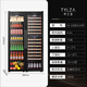TYLZA Large Capacity Double Door Combination Red Wine Cabinet Air-cooled Thermostatic Cabinet Wine Tea and Wine Refrigerator Beer Multifunctional Ice Bar Living Room Kitchen Restaurant Home Wine Cellar TW-208 Double Door Four Temperature Combination Ice Bar Tea + Cold Drinks + Red Wine 416L