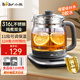 Bear health pot 316 food-grade home office kettle, teapot, stew, all-in-one teapot, thermostat kettle 1.5L maternal and infant grade multi-functional automatic heat preservation YSH-E15J5 upgraded version, all made of 316L stainless steel 1.5L