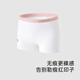 YEEHOO 7A antibacterial traceless mulberry silk children's underwear, skin-friendly and close-fitting pants for girls