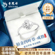 Lao Fengxiang PT950 platinum four-leaf clover ring for women, platinum ring, classic style, light luxury, Mid-Autumn Festival birthday proposal gift, platinum four-leaf clover ring, about 2.7g + selection gift box