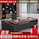 Desk boss desk simple modern manager desk and chair combination single office executive desk with cabinet furniture 180*80cm + side cabinet gray oak