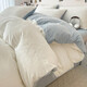 Fantasy Winter Thickened Milk Velvet Duvet Cover Single Piece 150x200x230 Single and Double Flannel Coral Suede Quilt Cover Upgraded Model-Milk White + Baby Blue Antistatic Shedding for Mothers and Infants 150x200cm Duvet Cover Single Piece Double-sided Velvet for Double Warmth
