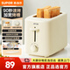 SUPOR Toaster Bread Maker Sandwich Bread Maker Fully Automatic Home Small Toaster 2-Slice Breakfast Intelligent Power-off Multi-Function Light Food Machine DJ805
