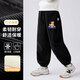 Mark Huafei children's clothing velvet pants 2025 winter new style boys and girls casual corduroy pants children's warm sports pants Rm Care Bear K black 110