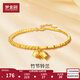 Mengjinyuan S925 silver bracelet silver bracelet bamboo silver bracelet lily of the valley flower bracelet birthday gift for women B style bracelet - about 4.8g